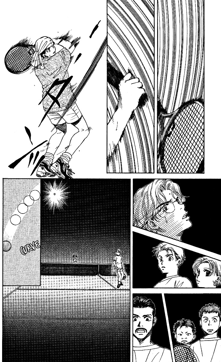 Read Shanimuni Go chapter 14 image 23 on Lezhin