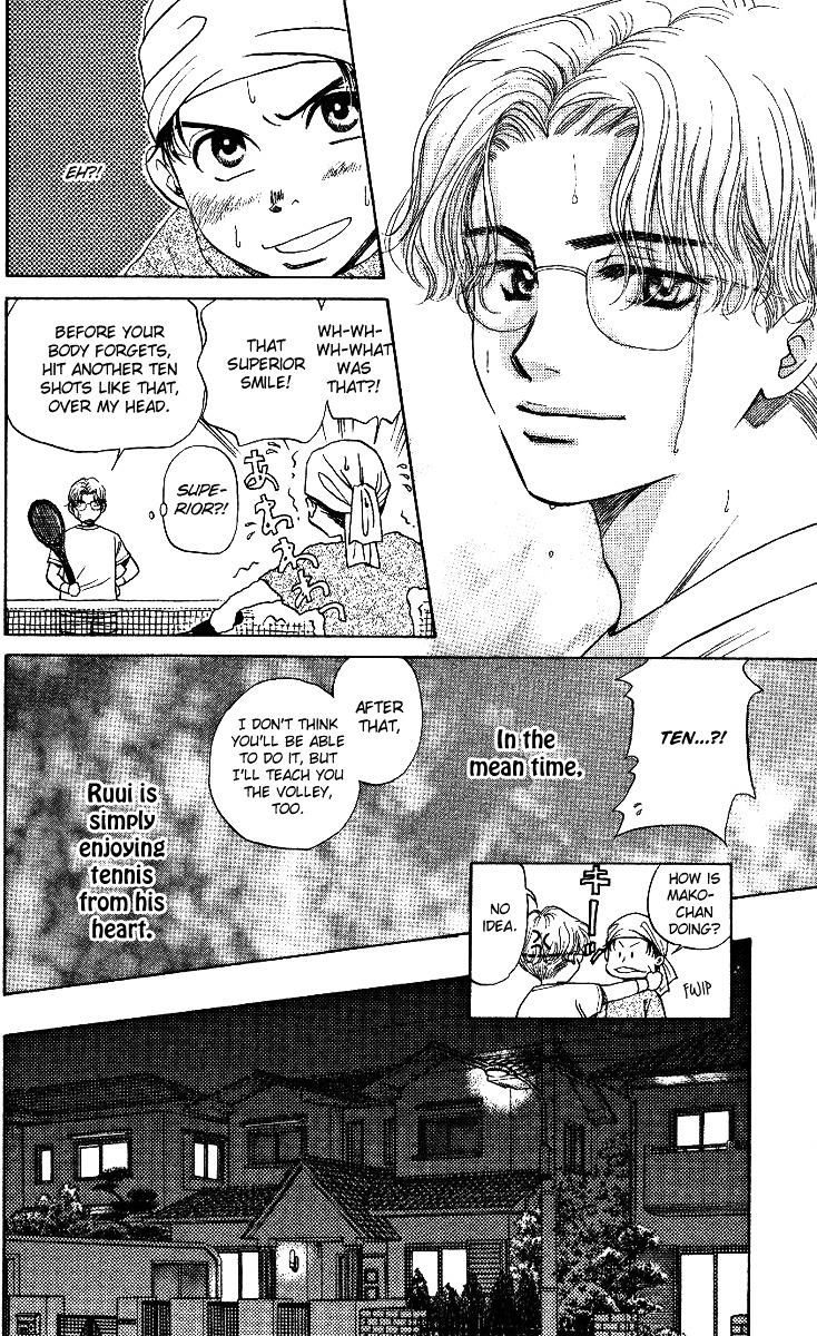 Read Shanimuni Go chapter 14 image 25 on Lezhin