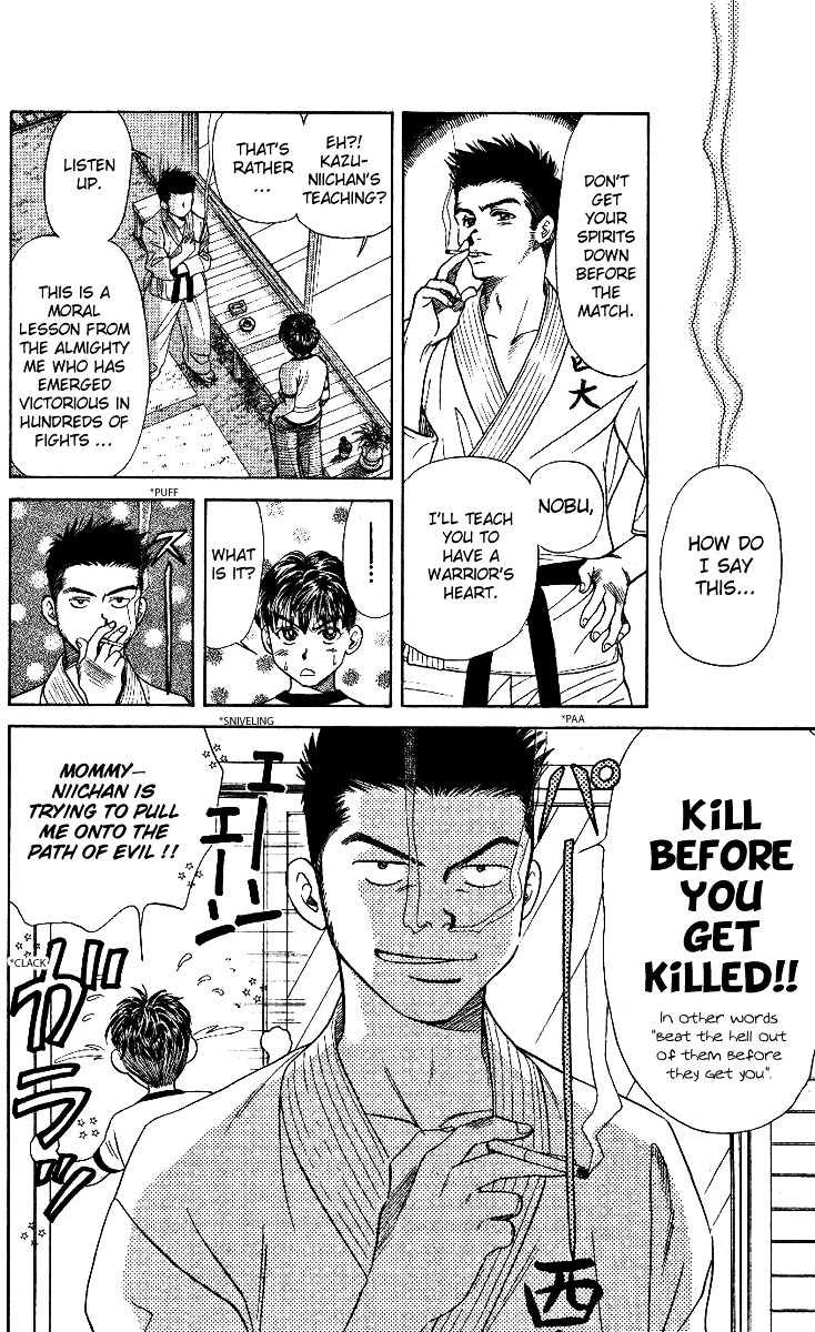 Read Shanimuni Go chapter 14 image 27 on Lezhin