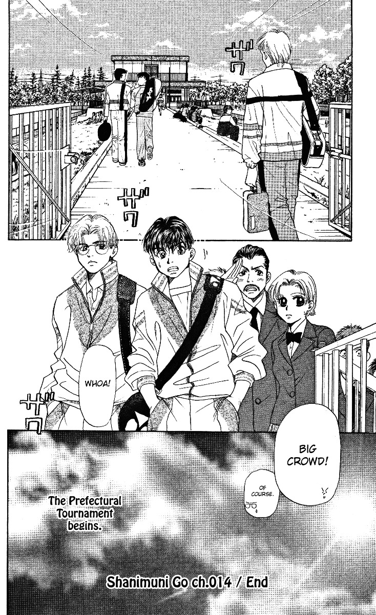 Read Shanimuni Go chapter 14 image 29 on Lezhin