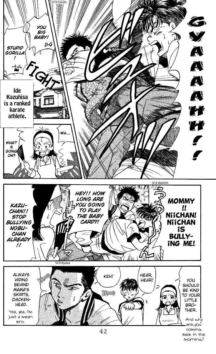 Read Shanimuni Go chapter 14 image 3 on Lezhin