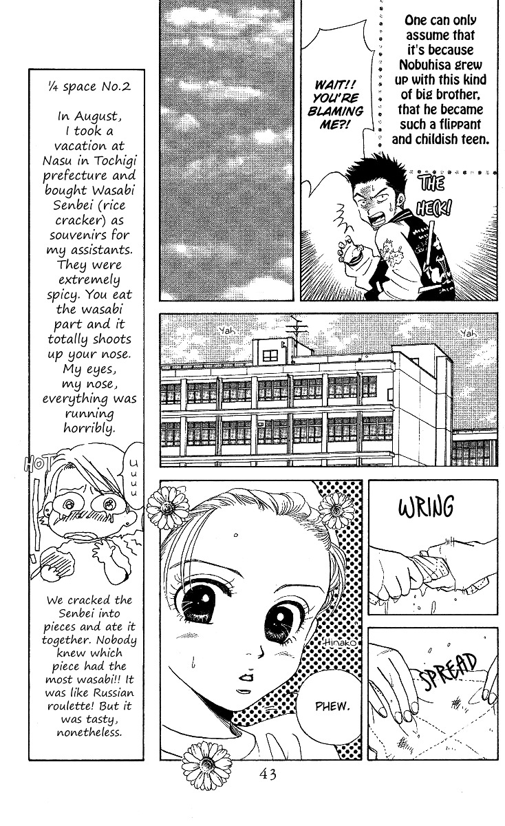 Read Shanimuni Go chapter 14 image 4 on Lezhin