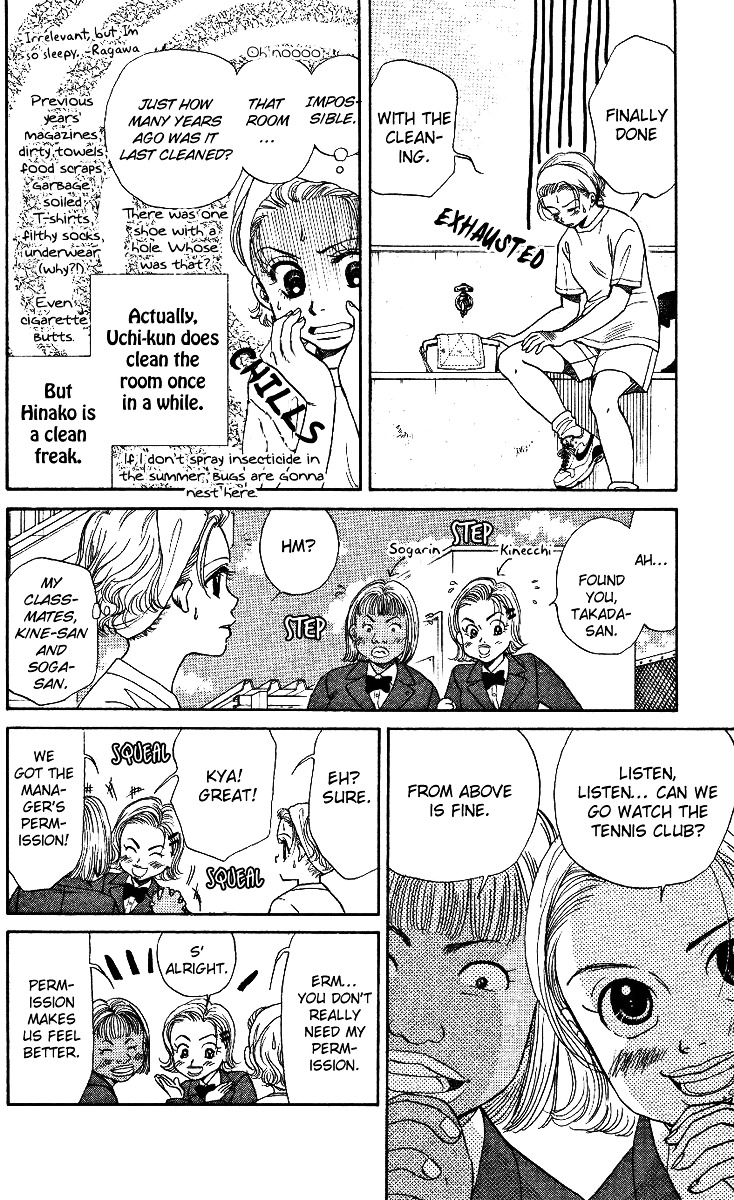 Read Shanimuni Go chapter 14 image 5 on Lezhin