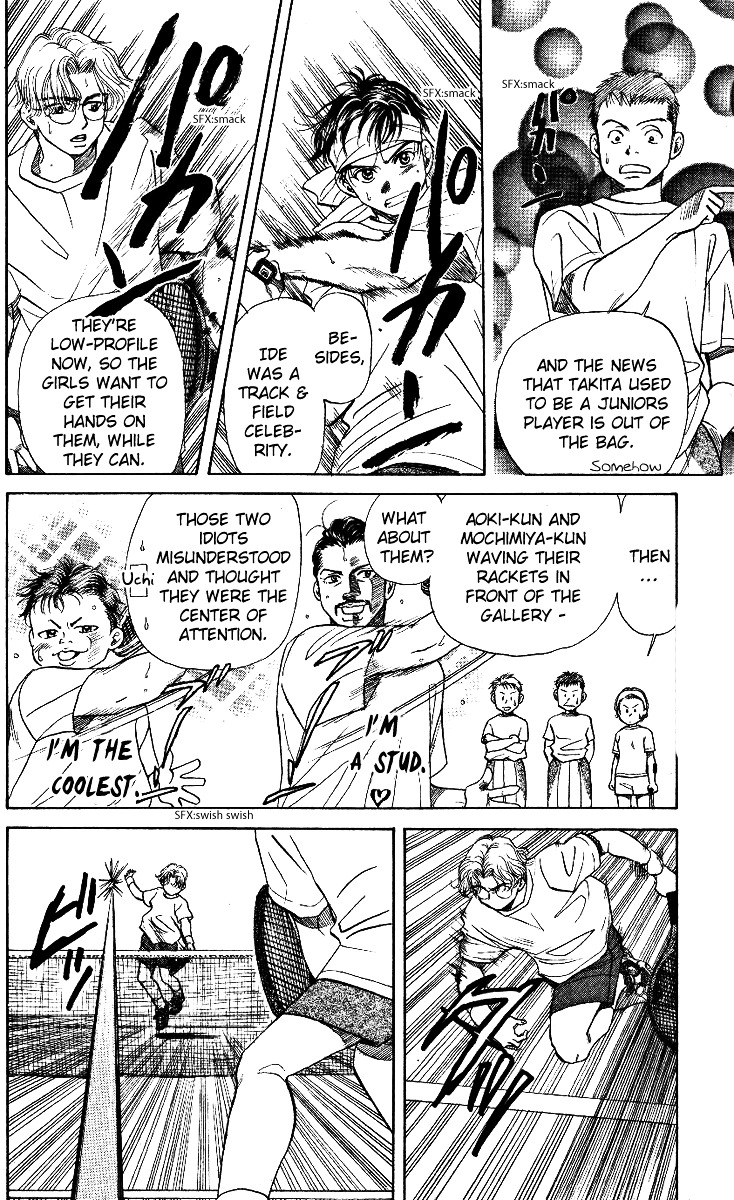 Read Shanimuni Go chapter 14 image 7 on Lezhin