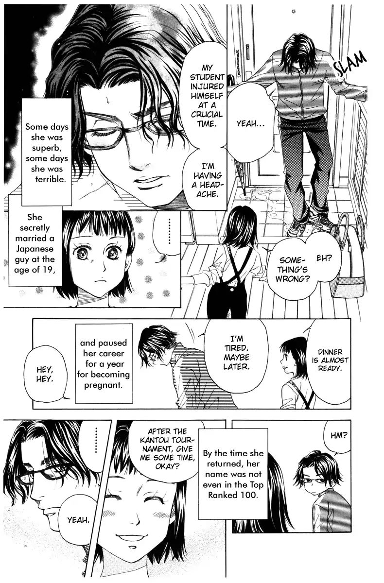 Read Shanimuni Go chapter 140 image 11 on Lezhin
