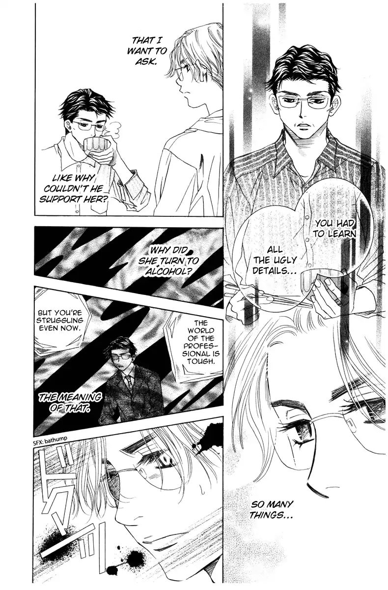 Read Shanimuni Go chapter 140 image 18 on Lezhin