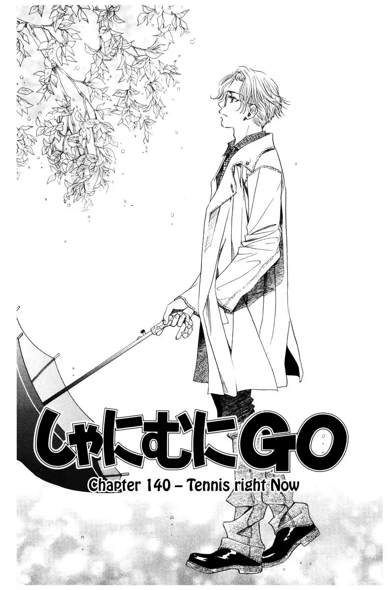 Read Shanimuni Go chapter 140 image 2 on Lezhin