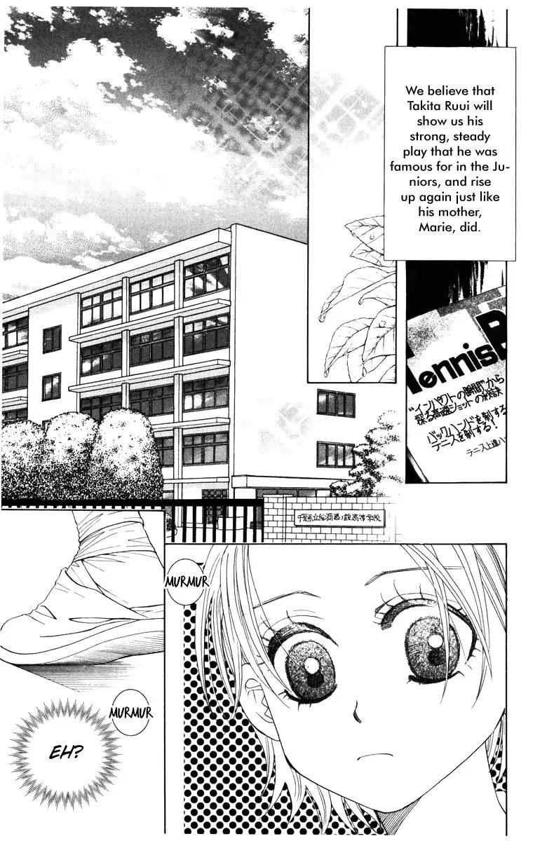 Read Shanimuni Go chapter 140 image 21 on Lezhin