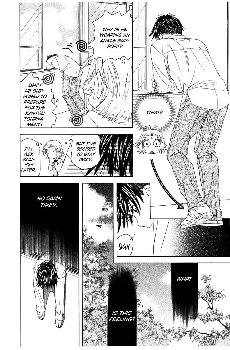 Read Shanimuni Go chapter 140 image 22 on Lezhin