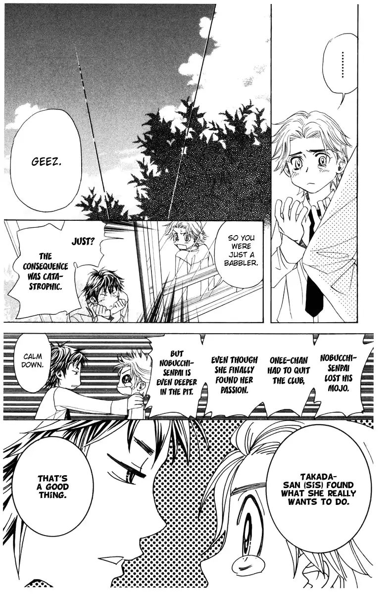 Read Shanimuni Go chapter 140 image 25 on Lezhin