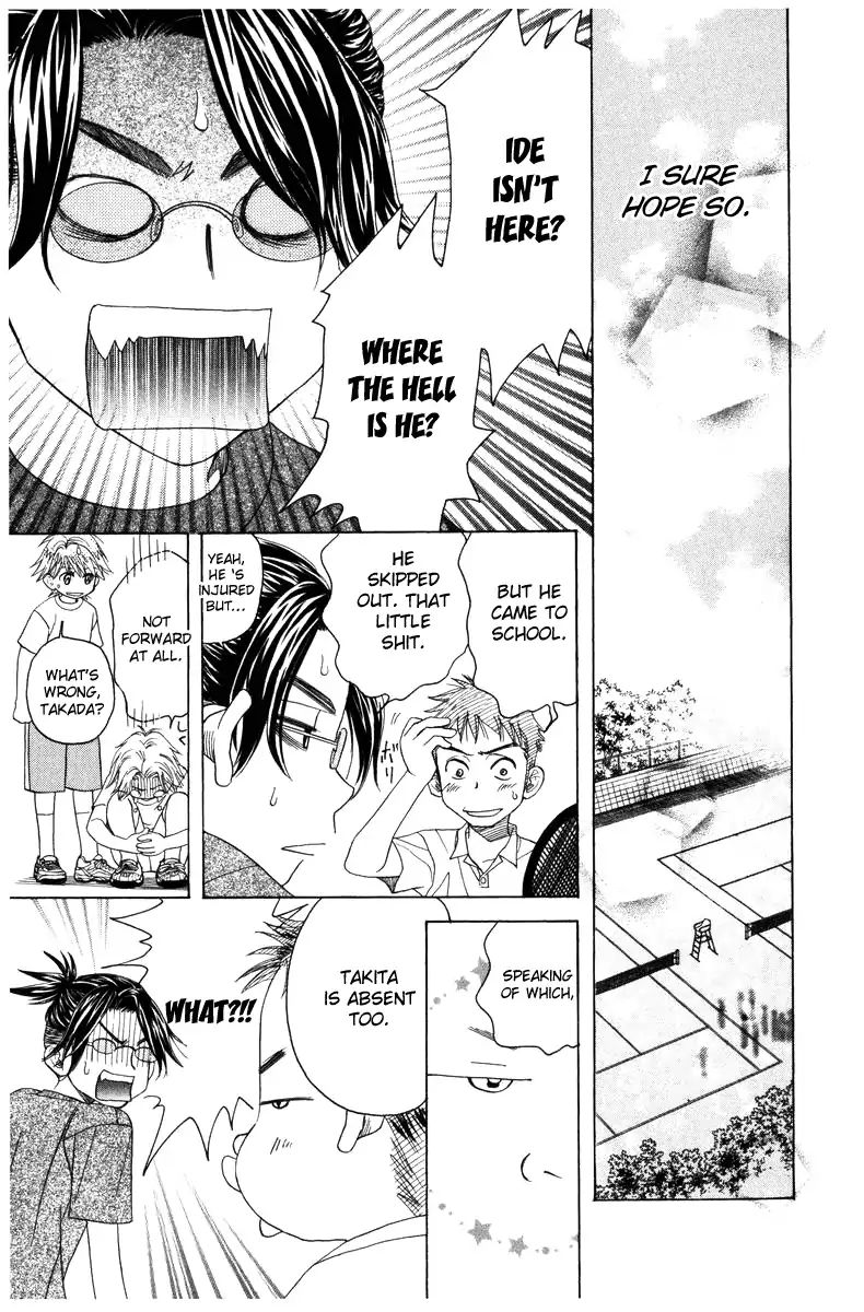 Read Shanimuni Go chapter 140 image 27 on Lezhin