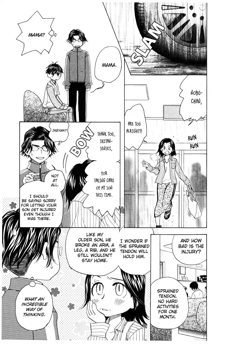 Read Shanimuni Go chapter 140 image 3 on Lezhin
