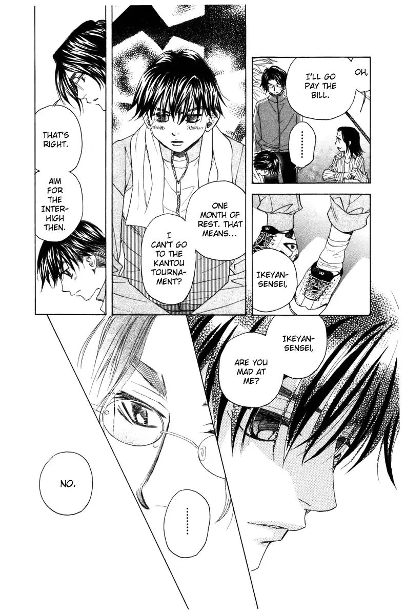 Read Shanimuni Go chapter 140 image 4 on Lezhin