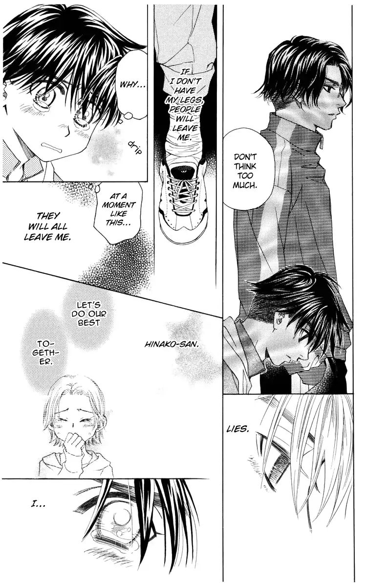 Read Shanimuni Go chapter 140 image 5 on Lezhin