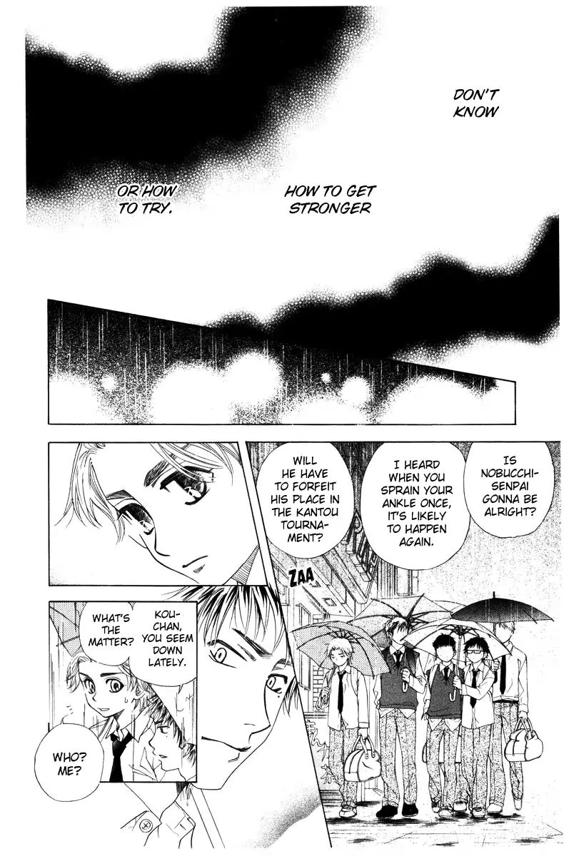 Read Shanimuni Go chapter 140 image 6 on Lezhin