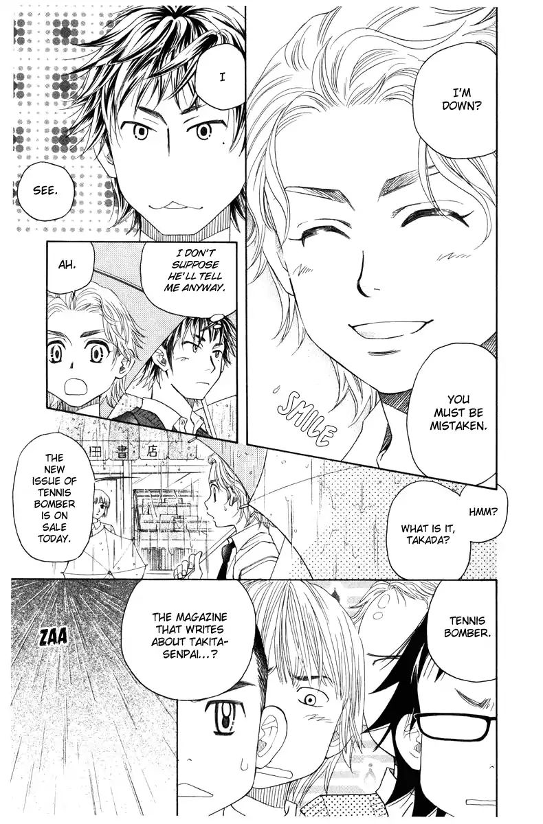 Read Shanimuni Go chapter 140 image 7 on Lezhin