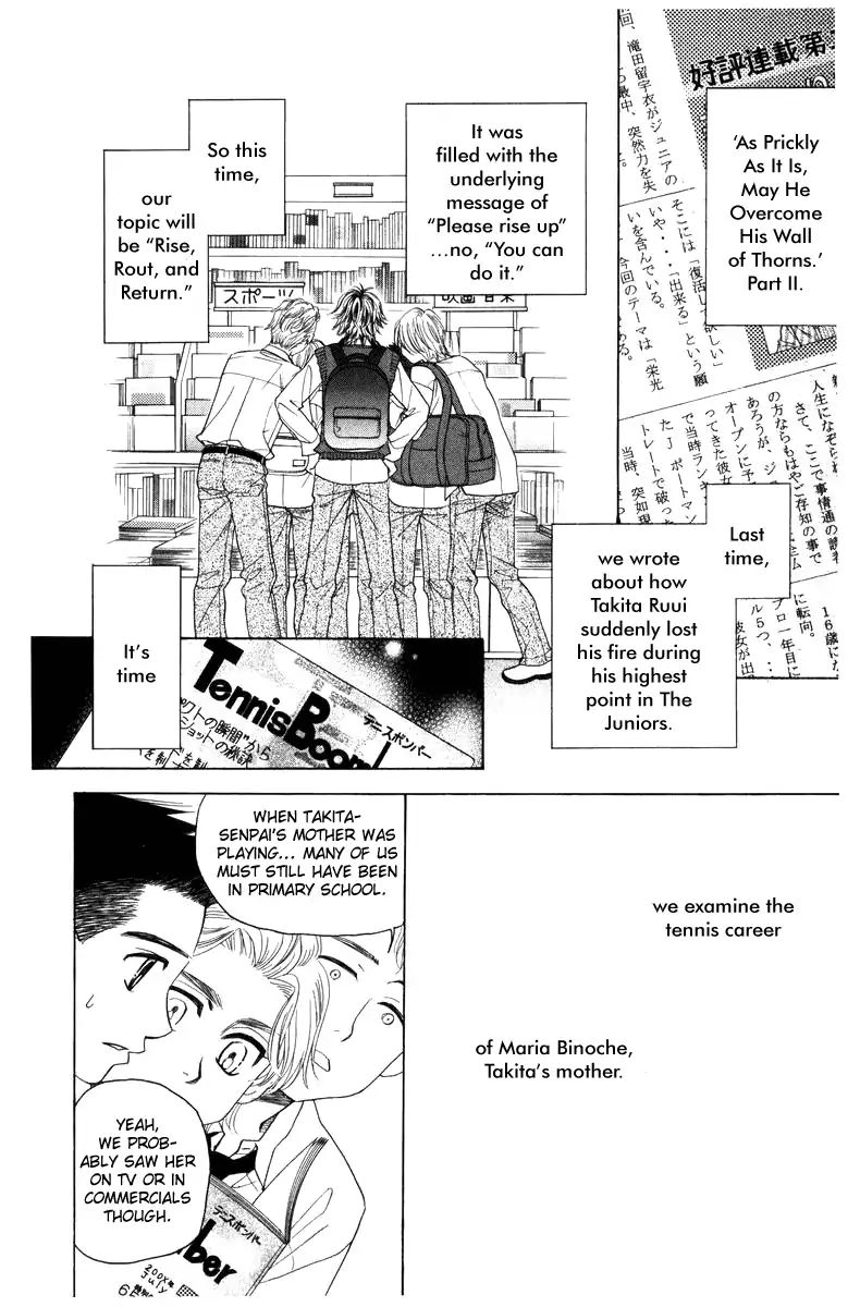 Read Shanimuni Go chapter 140 image 8 on Lezhin