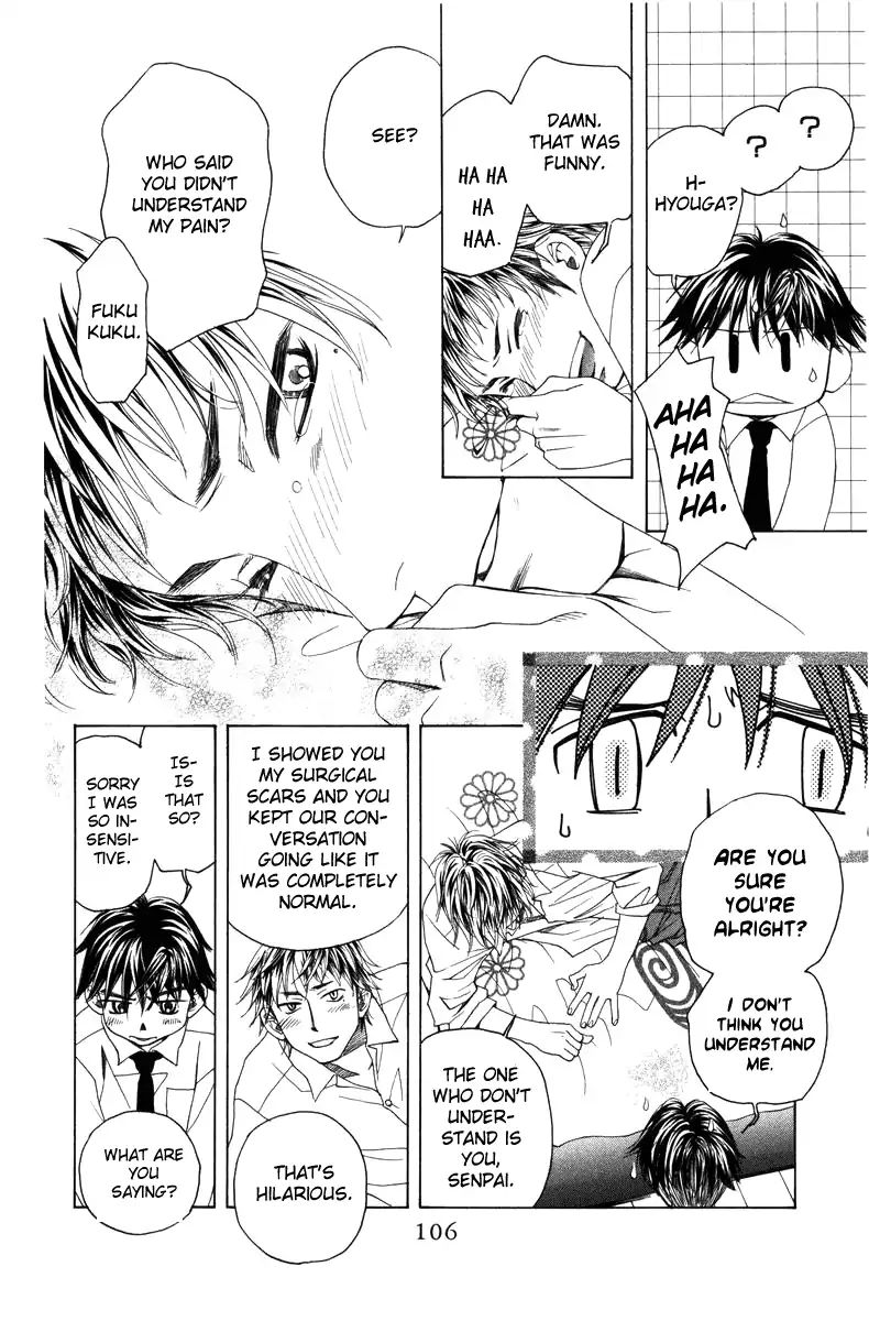 Read Shanimuni Go chapter 142 image 11 on Lezhin