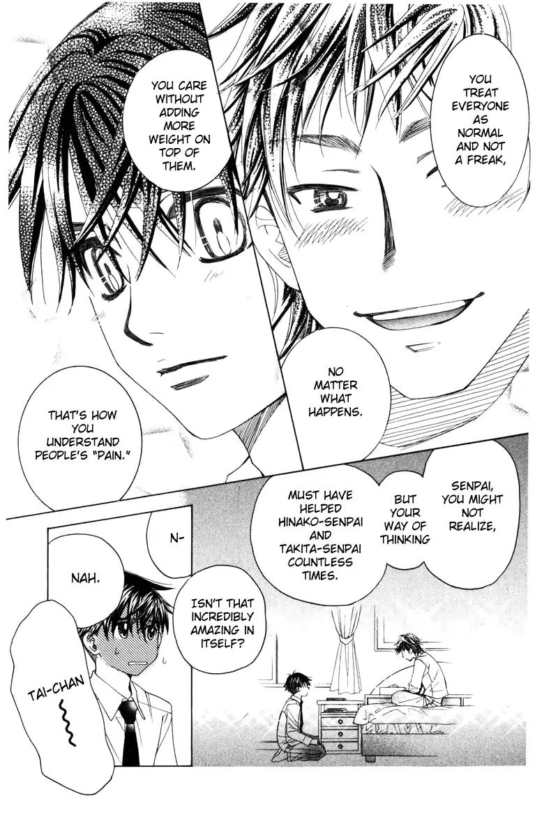 Read Shanimuni Go chapter 142 image 12 on Lezhin