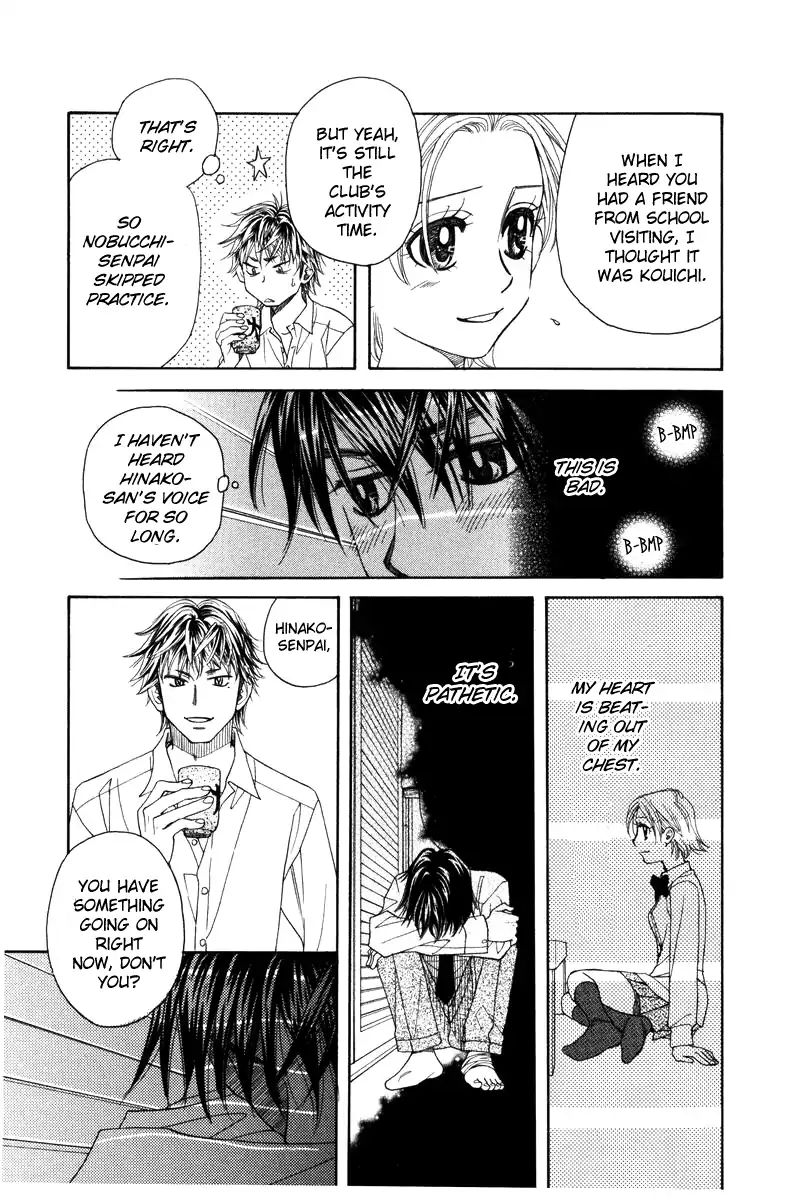 Read Shanimuni Go chapter 142 image 16 on Lezhin