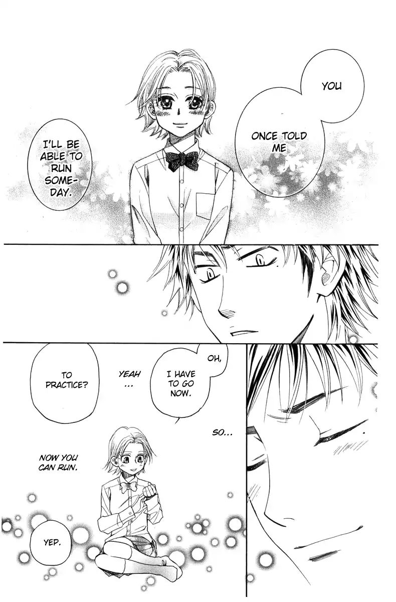 Read Shanimuni Go chapter 142 image 18 on Lezhin