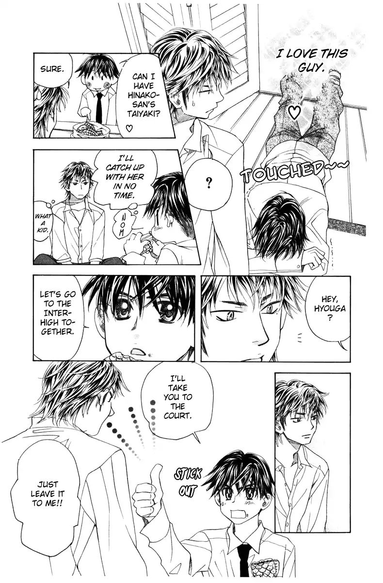 Read Shanimuni Go chapter 142 image 20 on Lezhin