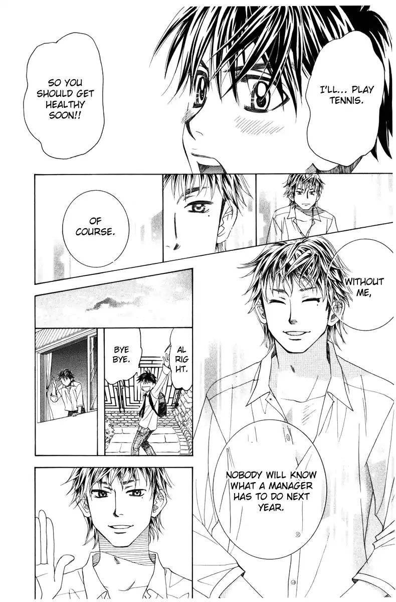 Read Shanimuni Go chapter 142 image 21 on Lezhin