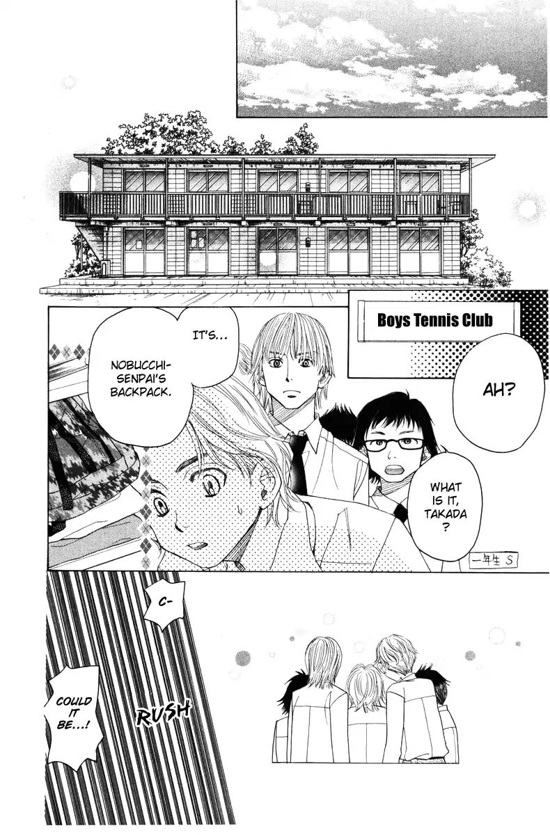 Read Shanimuni Go chapter 142 image 27 on Lezhin