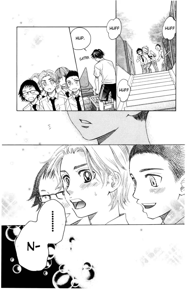 Read Shanimuni Go chapter 142 image 28 on Lezhin