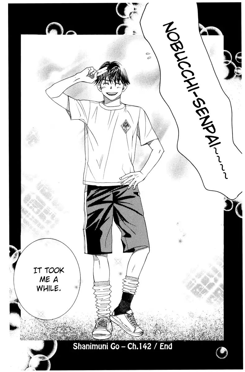 Read Shanimuni Go chapter 142 image 29 on Lezhin