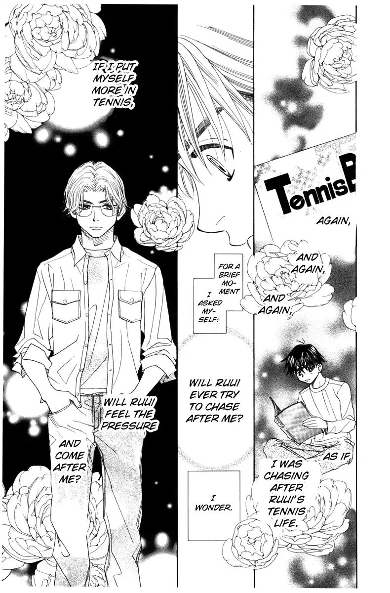 Read Shanimuni Go chapter 142 image 4 on Lezhin