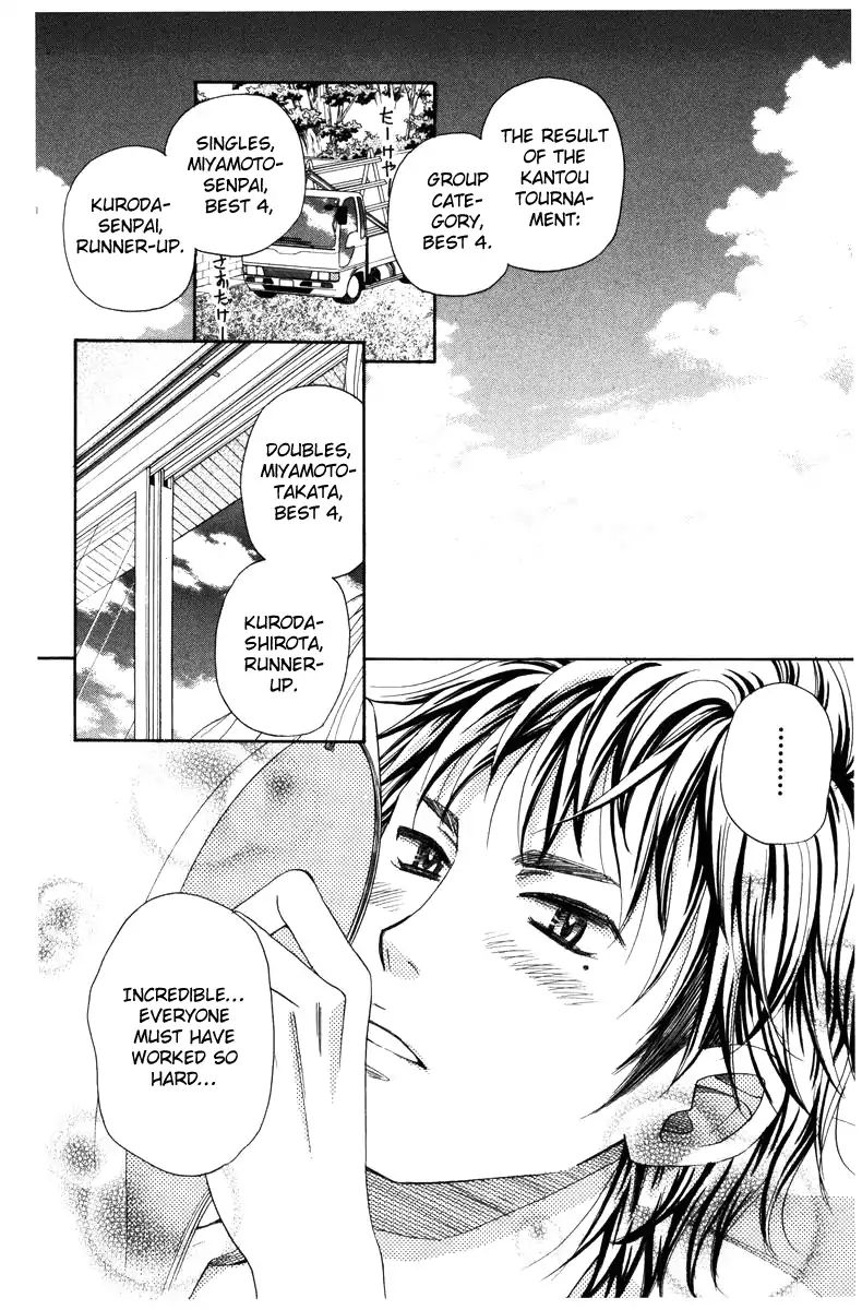 Read Shanimuni Go chapter 142 image 5 on Lezhin