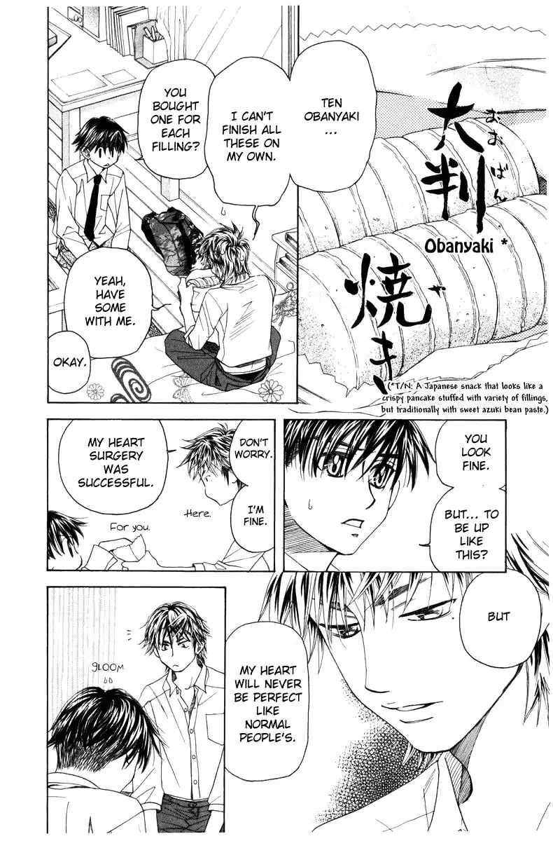 Read Shanimuni Go chapter 142 image 7 on Lezhin