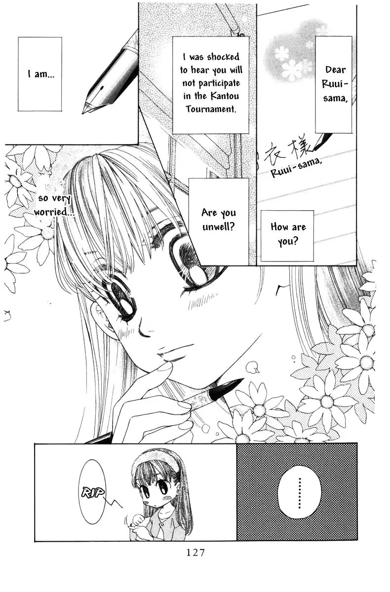 Read Shanimuni Go chapter 143 image 1 on Lezhin