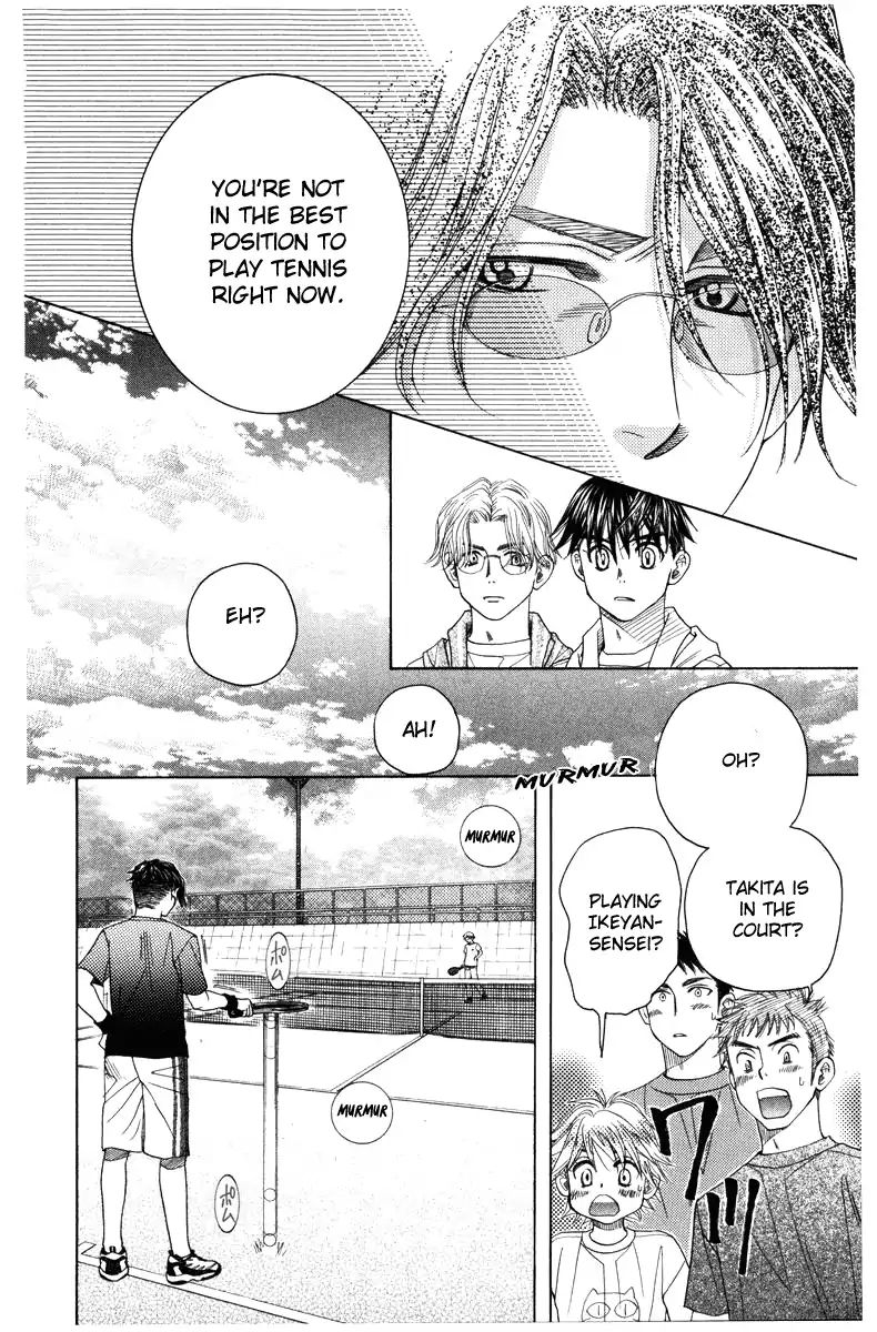 Read Shanimuni Go chapter 143 image 10 on Lezhin