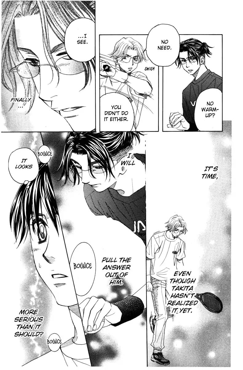 Read Shanimuni Go chapter 143 image 11 on Lezhin