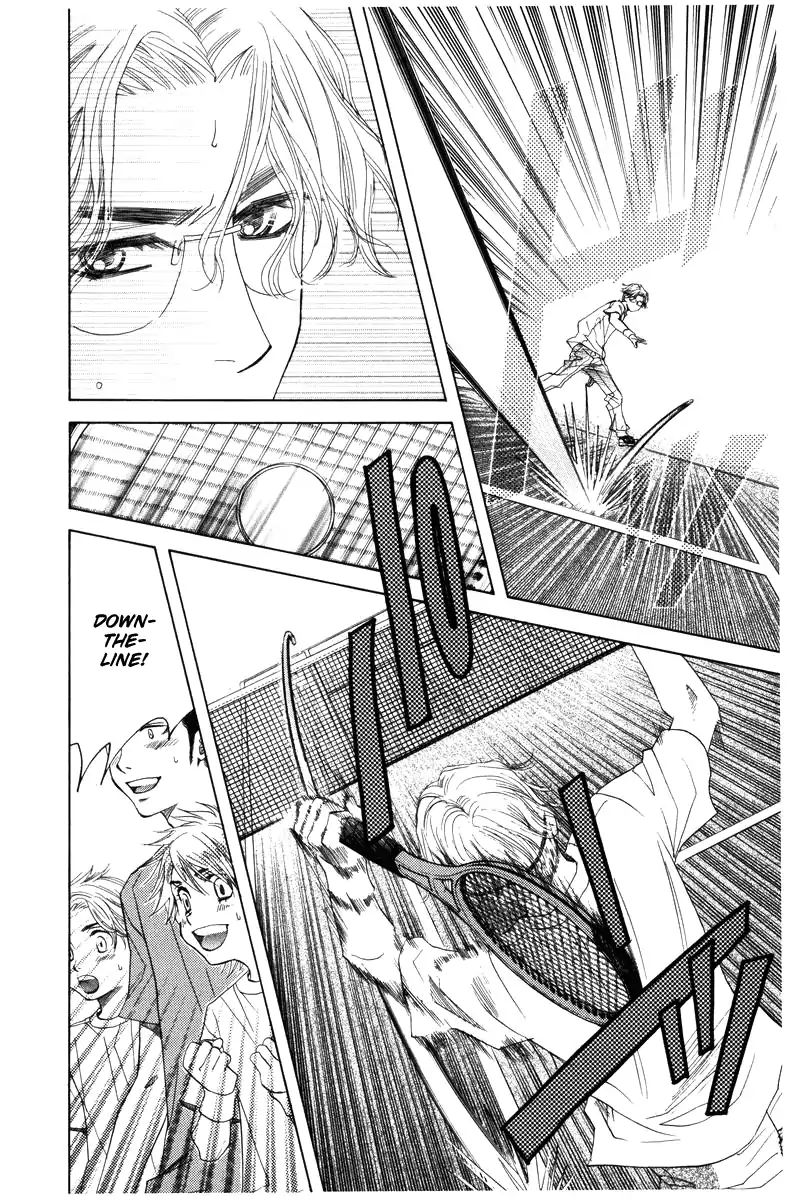 Read Shanimuni Go chapter 143 image 14 on Lezhin