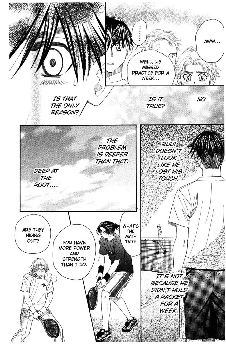 Read Shanimuni Go chapter 143 image 16 on Lezhin