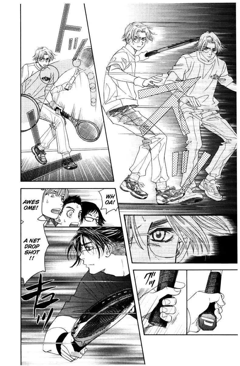 Read Shanimuni Go chapter 143 image 18 on Lezhin