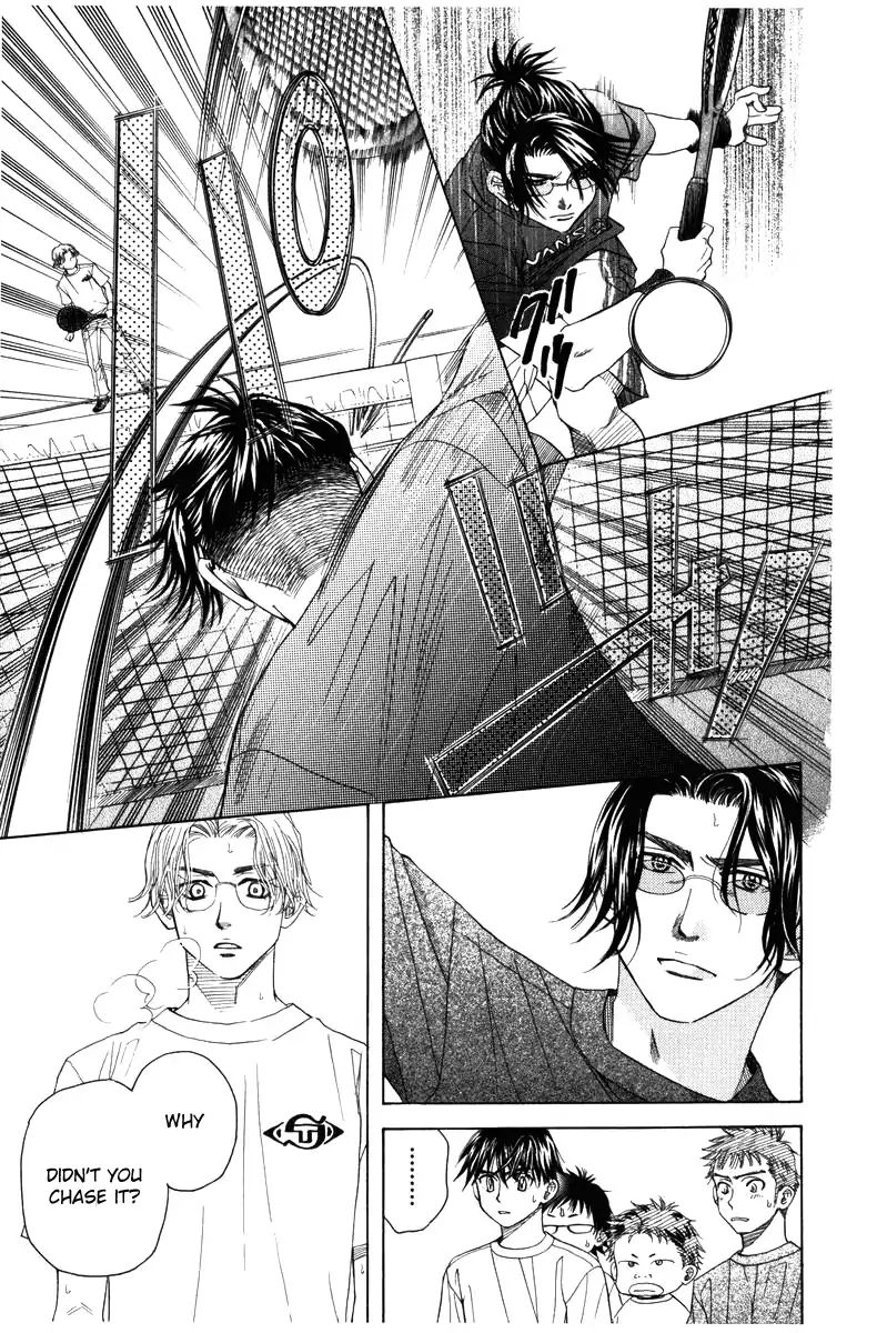 Read Shanimuni Go chapter 143 image 19 on Lezhin