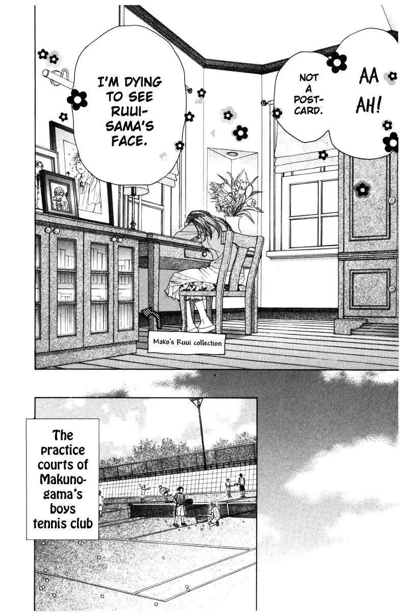 Read Shanimuni Go chapter 143 image 2 on Lezhin