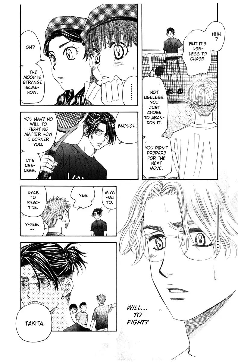 Read Shanimuni Go chapter 143 image 20 on Lezhin