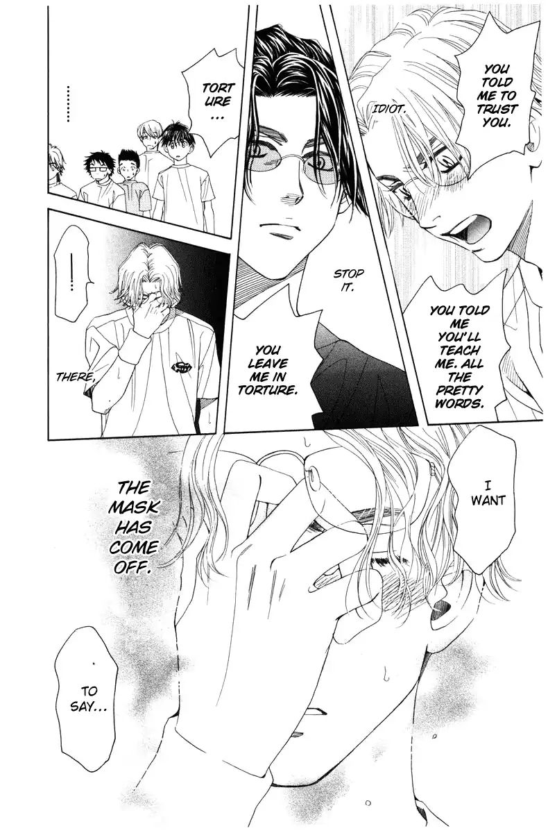 Read Shanimuni Go chapter 143 image 22 on Lezhin