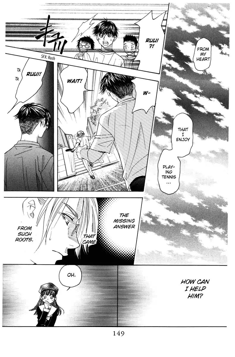 Read Shanimuni Go chapter 143 image 23 on Lezhin