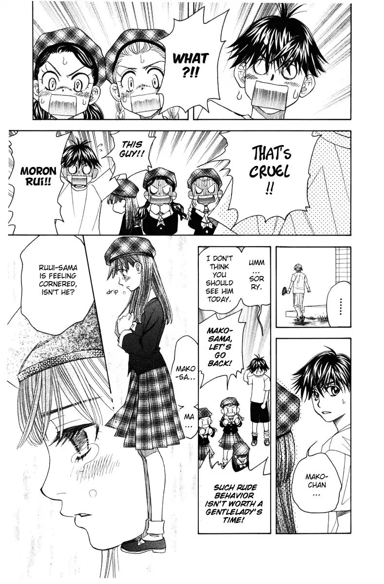 Read Shanimuni Go chapter 143 image 25 on Lezhin
