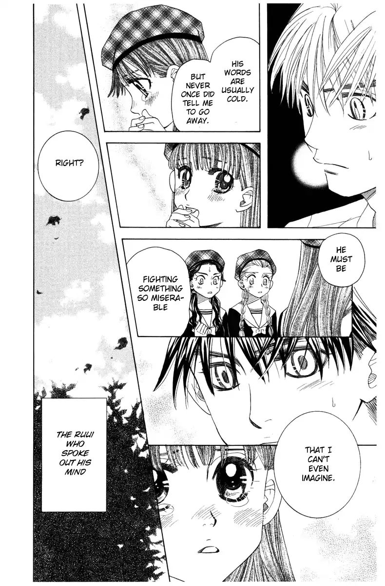 Read Shanimuni Go chapter 143 image 26 on Lezhin
