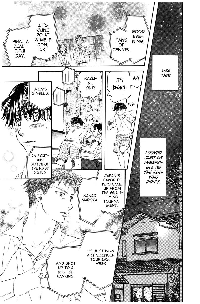 Read Shanimuni Go chapter 143 image 27 on Lezhin