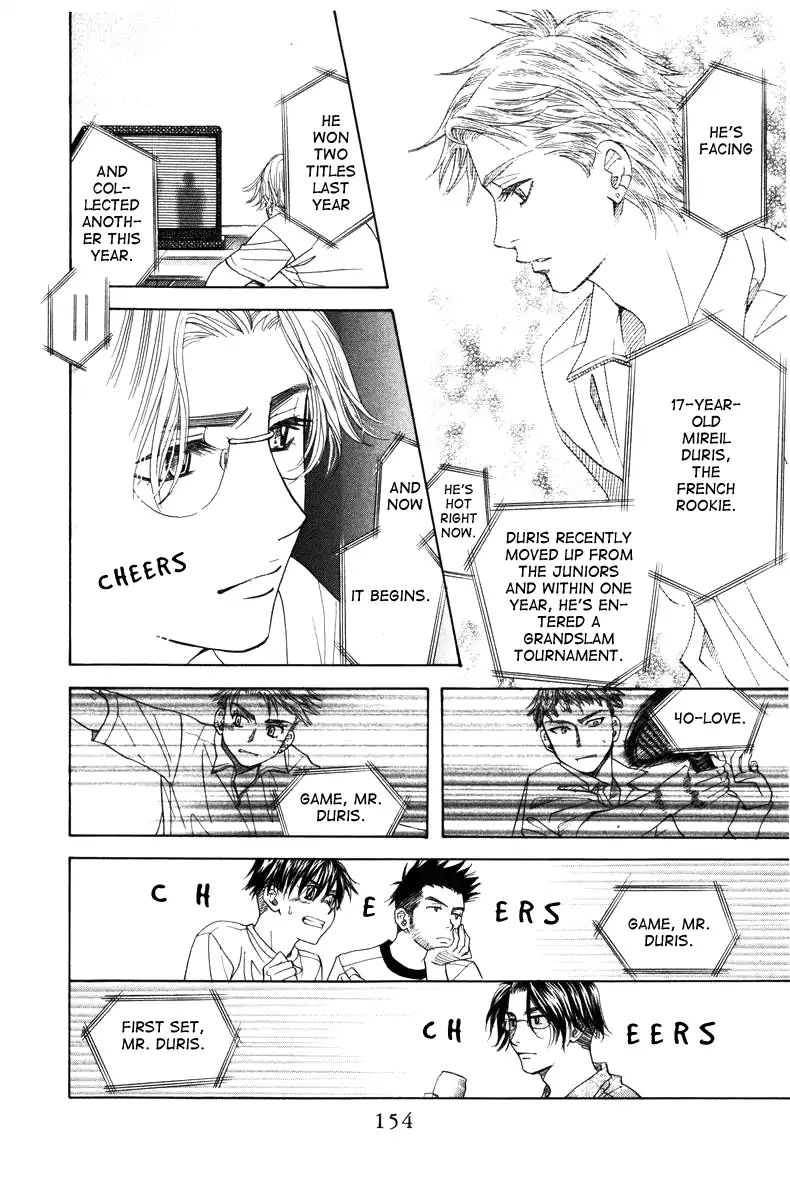 Read Shanimuni Go chapter 143 image 28 on Lezhin