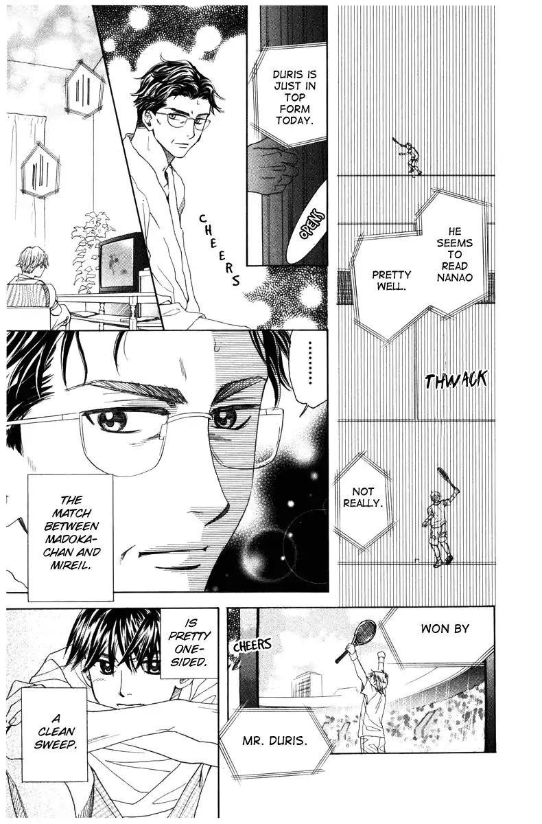 Read Shanimuni Go chapter 143 image 29 on Lezhin