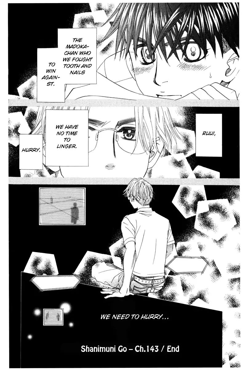 Read Shanimuni Go chapter 143 image 30 on Lezhin